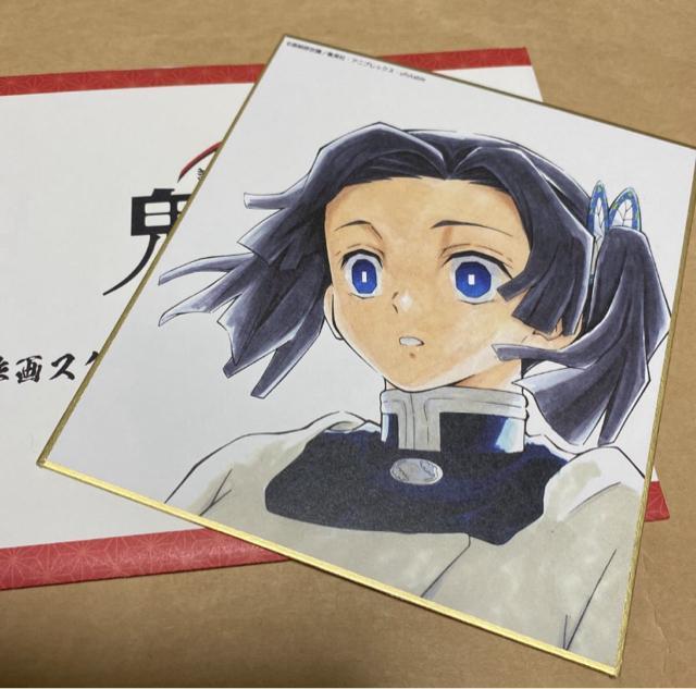 y6Zbgz Sł̐n SWW X^btSW~jF y`E }Hq  Aj/R~bN/LN^[ 