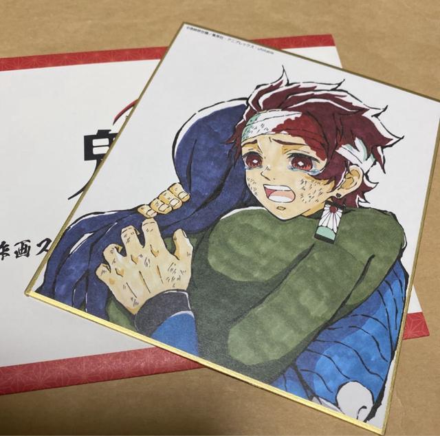 y6Zbgz Sł̐n SWW X^btSW~jF y`E }Hq  Aj/R~bN/LN^[ 