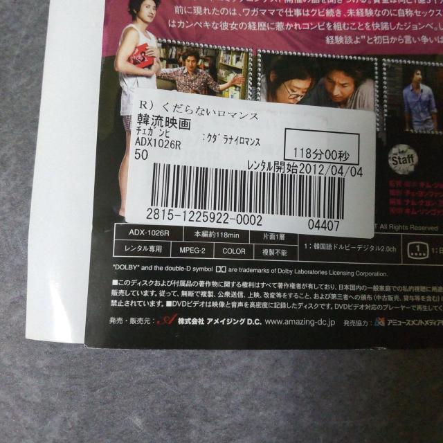 y؍fzDVDwȂ}Xx^ CE\M  CD/DVD/rfI 