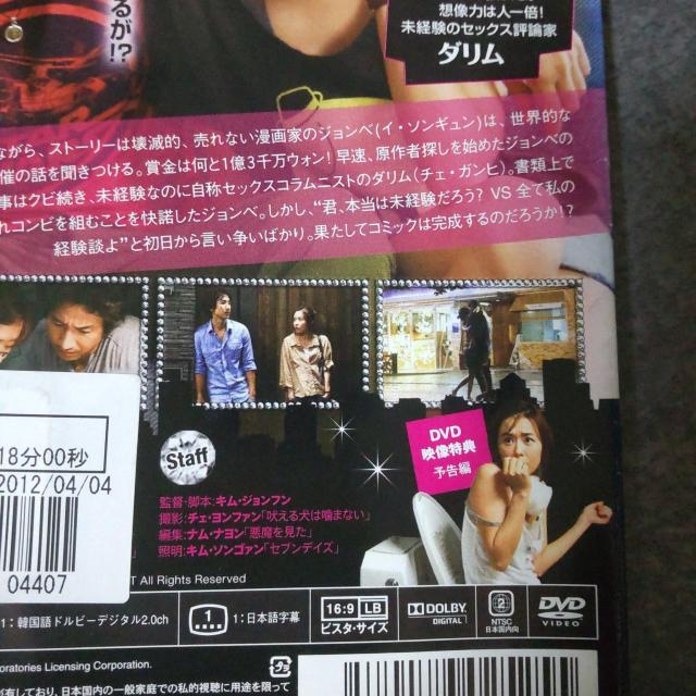 y؍fzDVDwȂ}Xx^ CE\M  CD/DVD/rfI 