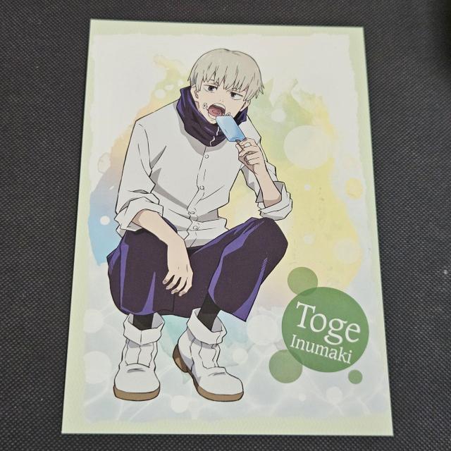 Vi*p*犪*T}[tFA*|XgJ[h*AjCg*VKrWA   Aj/R~bN/LN^[ 