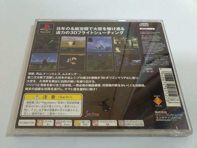 PS/y4{180~!!z[EpCbg@◃̐mᓽz⁚fBXNǍD/tDi