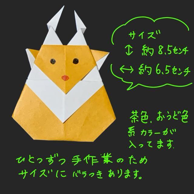 ハンドメイド 折り紙細工 トナカイ 10枚セット クリスマス オーナメント ディスプレイ POP 飾り イベント パーティー < ペット/手芸/園芸  ハンドメイド 折り紙細工 トナカイ 10枚セット クリスマス オーナメント ディスプレイ POP 飾り イベント パーティー < ペット/手芸/園芸の