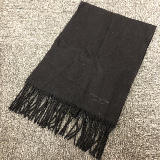 kate spade new york ケイトスペード ニューヨーク マフラー < ブランド  kate spade new york ケイトスペード ニューヨーク マフラー  < ブランドの