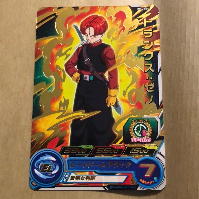 ドラゴンボールヒーローズ トランクス ゼノ < アニメ/コミック/キャラクター  ドラゴンボールヒーローズ トランクス ゼノ  < アニメ/コミック/キャラクターの