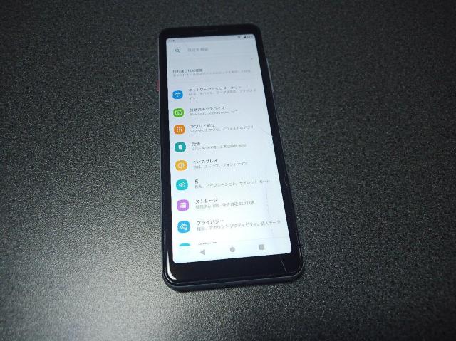 Mode1 GRIP ※難あり※ < 家電/AV  Mode1 GRIP ※難あり※ < 家電/AVの