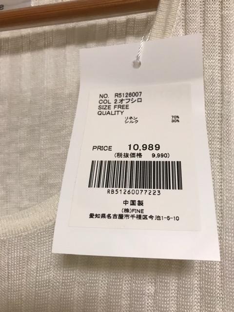 l VN m[X[us[X*gp^Ot   t@bV 