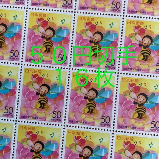 85162LO؎800~(50~؎)   zr[ 