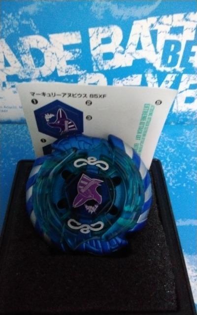 xCII}[L[AkrEX85XF IIVigpII|CgI񔄕iII    