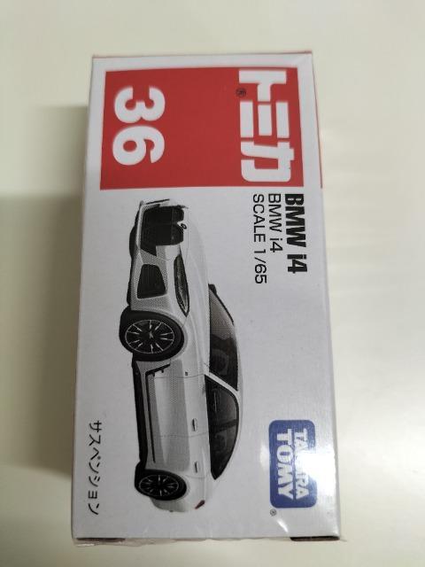 トミカ 旧36  BMW i4 初回箱 未開封新品 < ホビー  トミカ 旧36  BMW i4 初回箱 未開封新品  < ホビーの