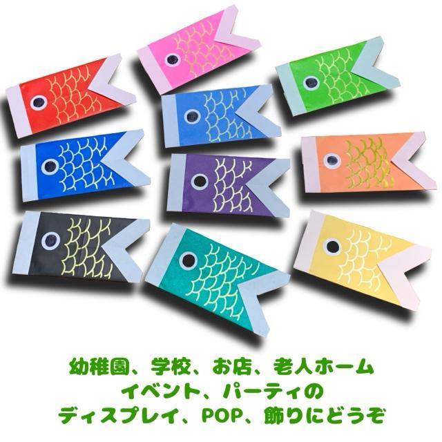 nhCh@܂莆@̂ڂ@10  ybg/|/| 