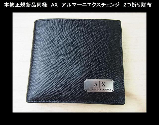 {KVil@AX@A}[jGNX`FW@2܂z 