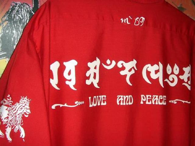 M-69 IWi Love and Peace [NVc S/S Work Shirts W}CJ QG   jt@bV 