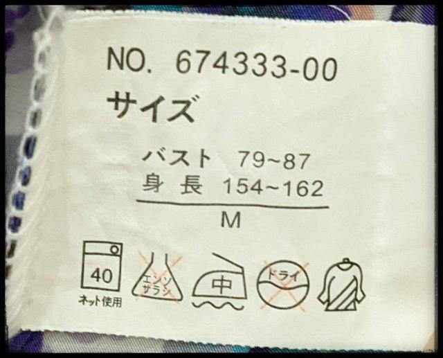 Chip Clip`bvNbv܂ނ灚Ђ䃏s[XTVcXJ[gMTCYF܂Ƃߔ}  uh 