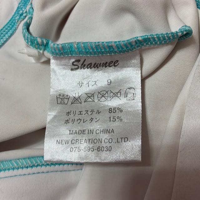 100cm ラッシュガード < キッズ/ベビー 100cm ラッシュガード < キッズ/ベビーの