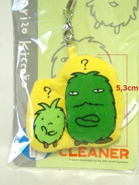 未使用★2005愛 地球博<液晶画面ふきマスコット> < ホビー  未使用★2005愛 地球博<液晶画面ふきマスコット> < ホビーの
