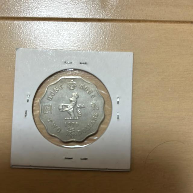 古銭 香港2ドル 1975年 < ホビー  古銭 香港2ドル 1975年 < ホビーの