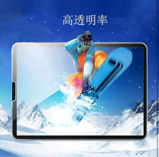 iPad pro11ガラスフィルム 第1 2 3 4世代 iPad Air4/5 2枚セット < PC本体/周辺機器  iPad pro11ガラスフィルム 第1 2 3 4世代 iPad Air4/5 2枚セット < PC本体/周辺機器の
