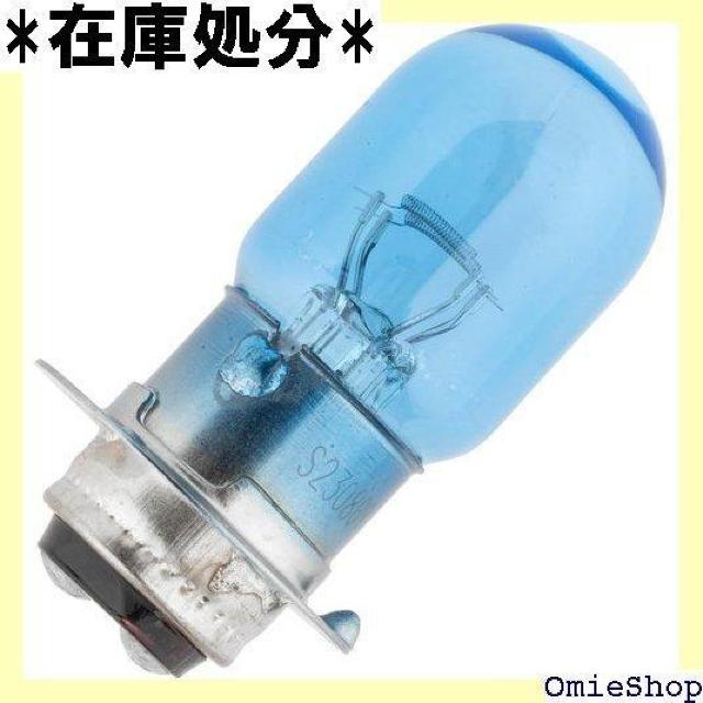 スタンレー電気 STANLEY 二輪用ヘッドランプ ハ 000K T19L プラチナホワイト 1個入り R207 219 < 自動車/バイク スタンレー電気 STANLEY 二輪用ヘッドランプ ハ 000K T19L プラチナホワイト 1個入り R207 219 < 自動車/バイク