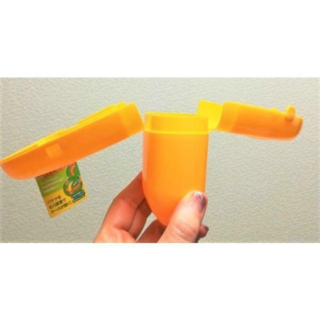 バナナケース★ランチタイムやおやつに★栄養補給に★スポーツ選手も持ってます★ < インテリア/ライフ バナナケース★ランチタイムやおやつに★栄養補給に★スポーツ選手も持ってます★ < インテリア/ライフの