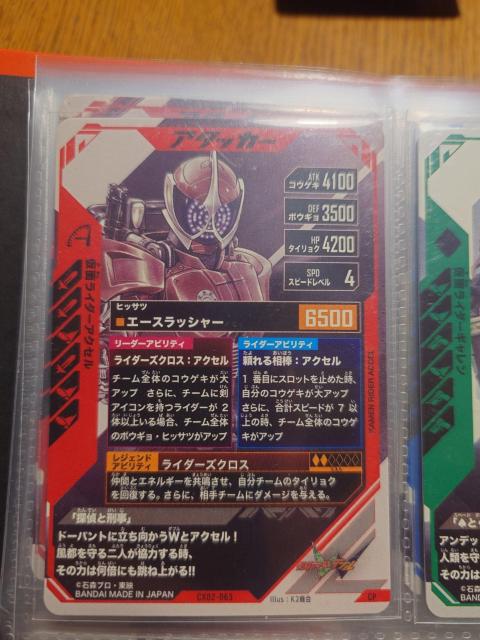 KoWFYCX02-063ʃC_[ANZ  g[fBOJ[h 