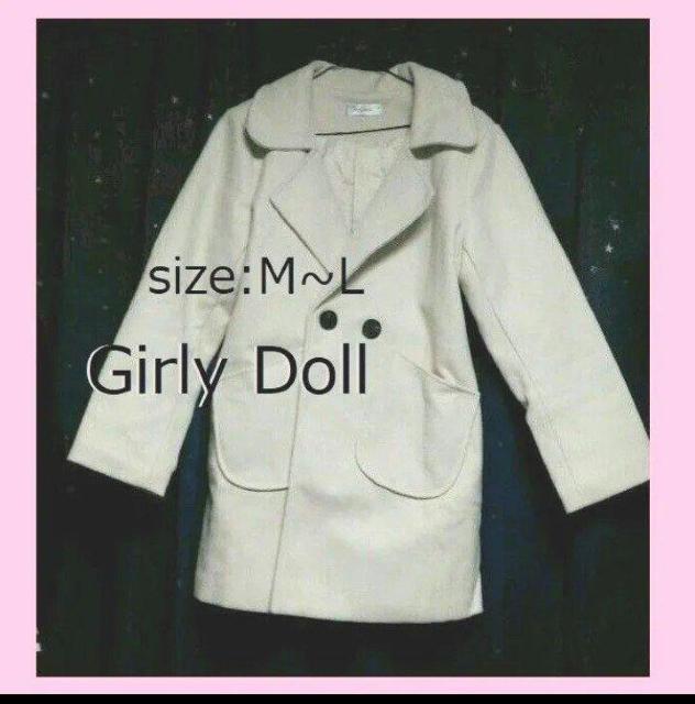 Girly Doll ~h`FX^[R[g GR[g K[[h[@t[TCY@l`k x[W@I[o[TCY@   t@bV 