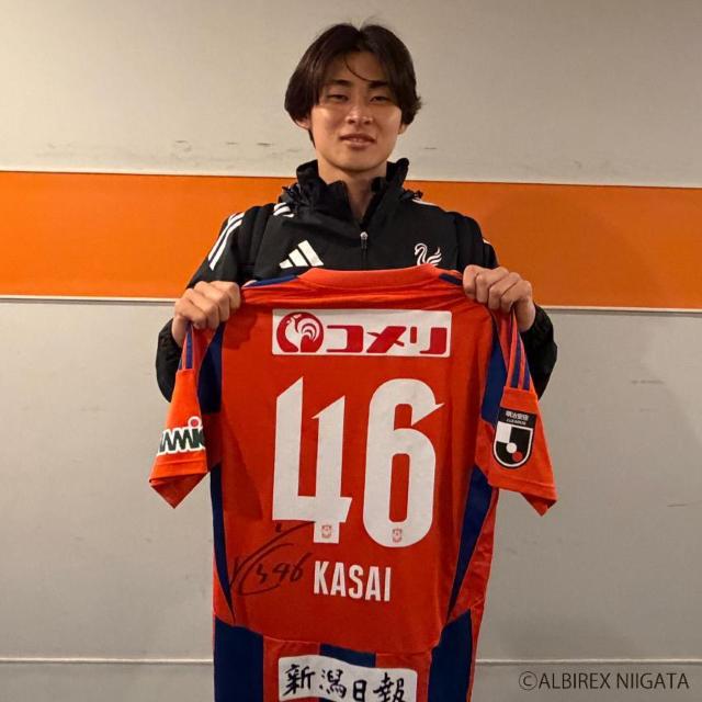 #46 笠井 佳祐選手 直筆サイン入り1stユニフォーム < レジャー/スポーツ #46 笠井 佳祐選手 直筆サイン入り1stユニフォーム < レジャー/スポーツの