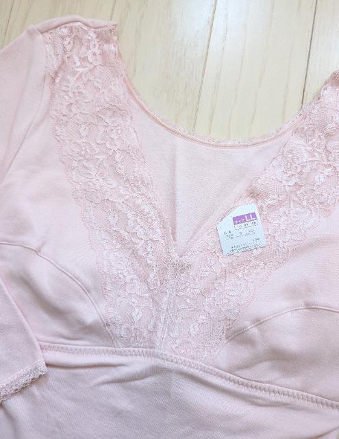 LL★綿100%★パット付きVネックインナー★新品★送料無料 < 女性ファッション LL★綿100%★パット付きVネックインナー★新品★送料無料 < 女性ファッションの