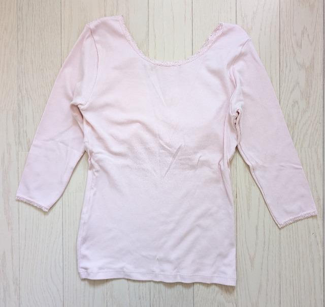 LL★綿100%★パット付きVネックインナー★新品★送料無料 < 女性ファッション LL★綿100%★パット付きVネックインナー★新品★送料無料 < 女性ファッションの