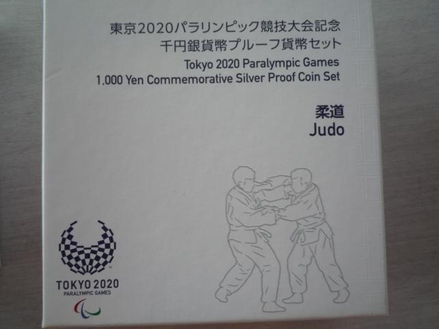 iJł݈͌ꖜ~jIgp QOQOpsbNZLO~ݕv[tݕZbg _  zr[ 