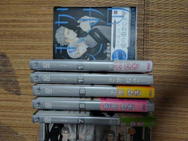 �@�@�� -ZE-�@�@�@�@�@�@1�`11���E�u���݂̂ق�v�E�t�@���u�b�N�@�u���䂫 �� �A�j��/�R�~�b�N/�L�����N�^�[�� 