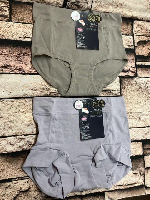 送料無料!『画像から2枚組』ショーツで子宮温活習慣!吸湿発熱 保温 冷え対策【巡温&整巡】綿混ショーツ < 女性ファッション 送料無料!『画像から2枚組』ショーツで子宮温活習慣!吸湿発熱 保温 冷え対策【巡温&整巡】綿混ショーツ < 女性ファッションの