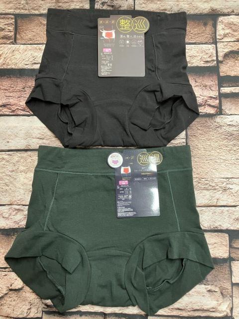 送料無料!『画像から2枚組』ショーツで子宮温活習慣!吸湿発熱 保温 冷え対策【巡温&整巡】綿混ショーツ < 女性ファッション 送料無料!『画像から2枚組』ショーツで子宮温活習慣!吸湿発熱 保温 冷え対策【巡温&整巡】綿混ショーツ < 女性ファッションの