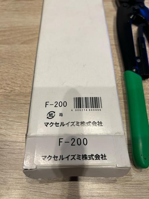 �}�N�Z���C�Y�~ �򐸊� �莮�����H�� �A���^�����[�q�p (1��) �i�ԁFF-200 �� �y�b�g/��|/���|�� 