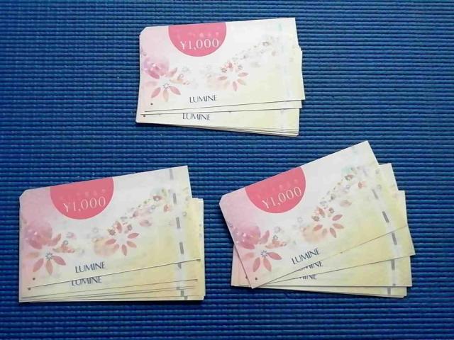 ���~�l ���i���@LUMINE 24000�~�� 1000�~�~24��  �� �`�P�b�g/������ 