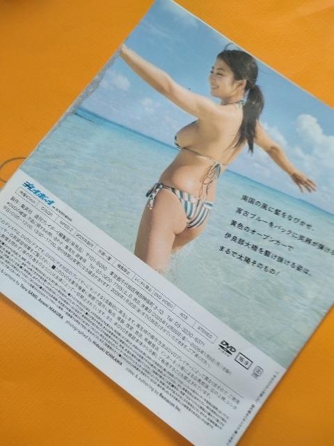 ���v���[�{�[�CDVD�y����@��仉؁z�� �� CD/DVD/�r�f�I�� 