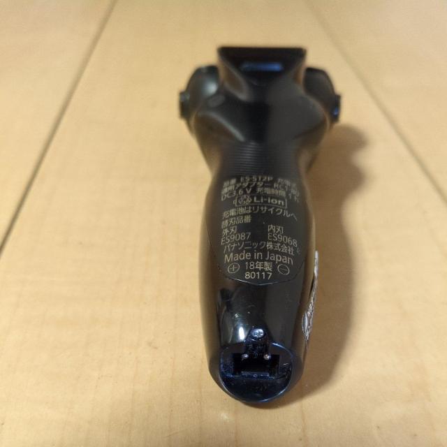 panasonic �����_�b�V�� �V�F�[�o�[ ES-ST2P �� �Ɠd/AV�� 