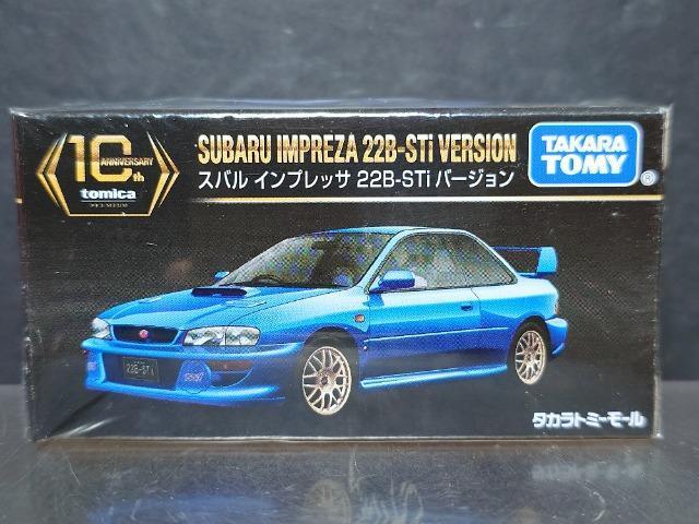 ���^�J���g�~�[���[���g�~�J�v���~�A�����X�o�� �C���v���b�T �Q�Q�a-�r�s���o�[�W���������J���i��  �� �z�r�[�� 