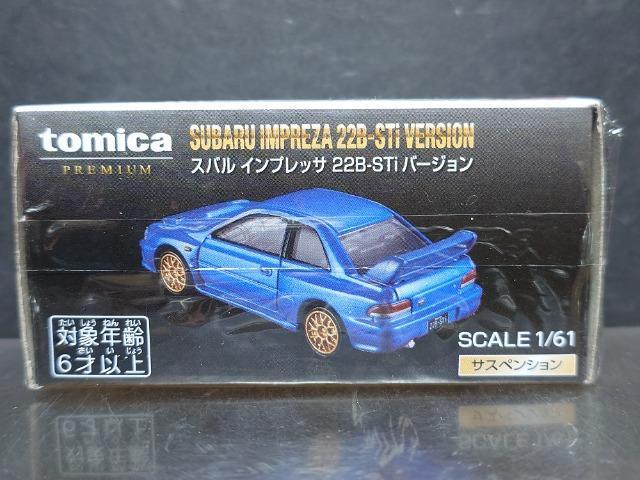 ���^�J���g�~�[���[���g�~�J�v���~�A�����X�o�� �C���v���b�T �Q�Q�a-�r�s���o�[�W���������J���i�� �� �z�r�[�� 