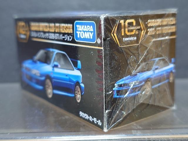 ���^�J���g�~�[���[���g�~�J�v���~�A�����X�o�� �C���v���b�T �Q�Q�a-�r�s���o�[�W���������J���i�� �� �z�r�[�� 