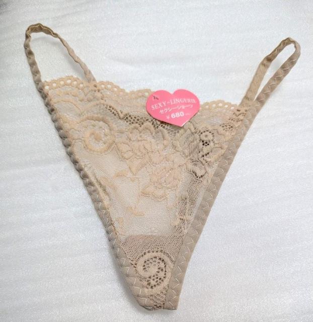 セクシーランジェリー Tバック★ベージュ★レース★ショーツ★63%OFF★ < 女性ファッション セクシーランジェリー Tバック★ベージュ★レース★ショーツ★63%OFF★ < 女性ファッションの