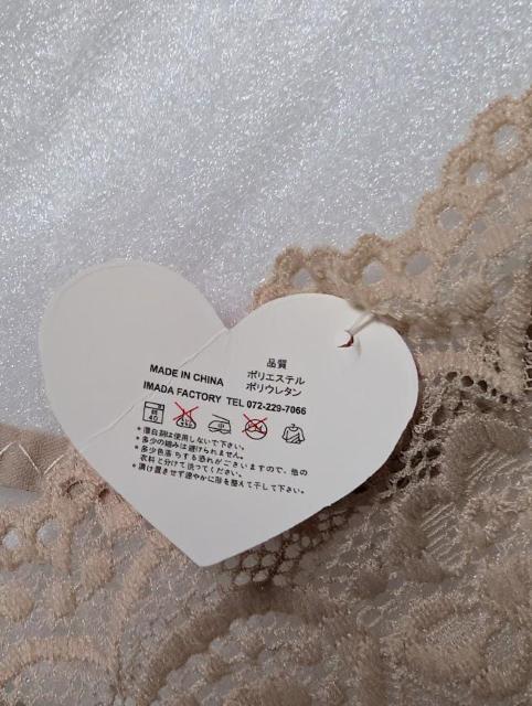 セクシーランジェリー Tバック★ベージュ★レース★ショーツ★63%OFF★ < 女性ファッション セクシーランジェリー Tバック★ベージュ★レース★ショーツ★63%OFF★ < 女性ファッションの