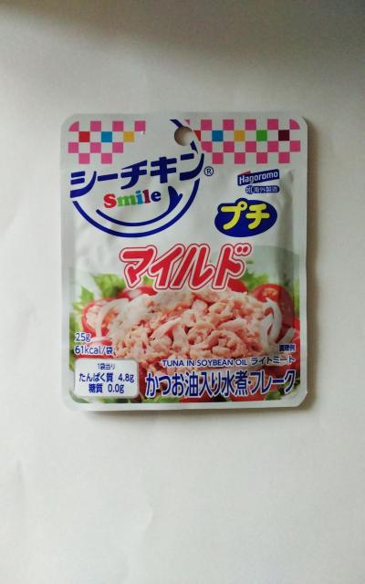 はごろもフーズ かつお油入り水煮フレーク 25g 8袋 賞味期限2027.2/KP < グルメ/ドリンク はごろもフーズ かつお油入り水煮フレーク 25g 8袋 賞味期限2027.2/KP < グルメ/ドリンクの