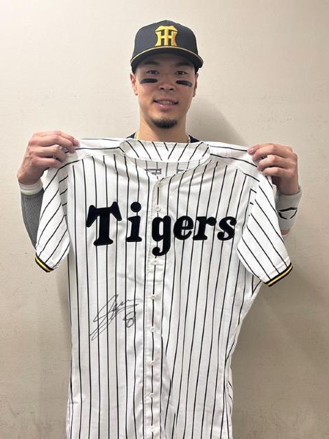 チャリティー】佐藤 輝明選手 直筆サイン入りユニフォーム