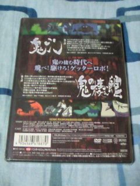 DVD VQb^[{ 3  ViJ  CD/DVD/rfI 