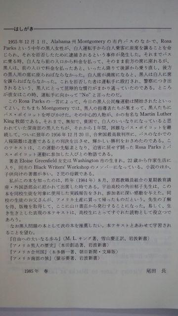 Vi[UEp[NX(^_^)  {/G 