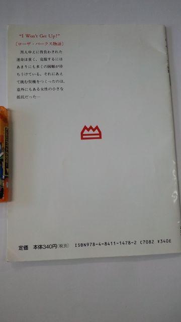 Vi[UEp[NX(^_^)  {/G 