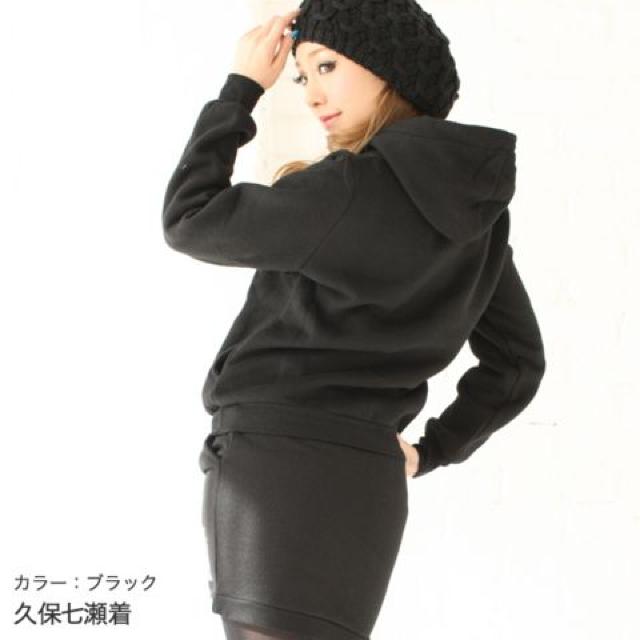 ☆64rogoスカートジャージ上下セット★BK < 女性ファッション  ☆64rogoスカートジャージ上下セット★BK < 女性ファッションの