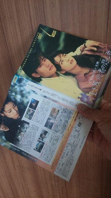 c҂̔߂݁S/݁I   CD/DVD/rfI 