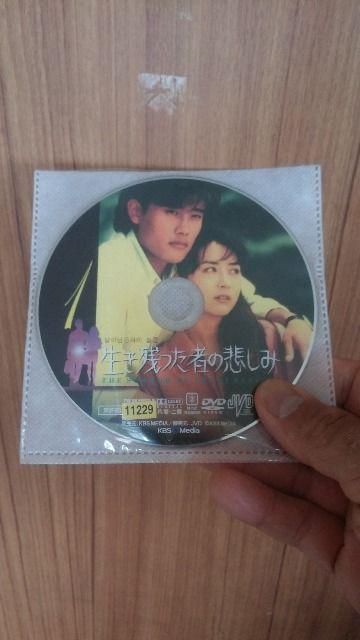 c҂̔߂݁S/݁I  CD/DVD/rfI 